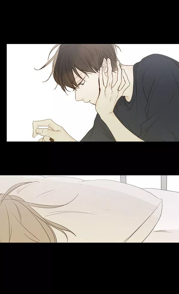 青苹果乐园 - 第44话 - 第94张图