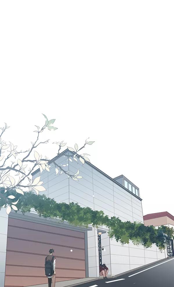 青苹果乐园 - 第44话 - 第51张图