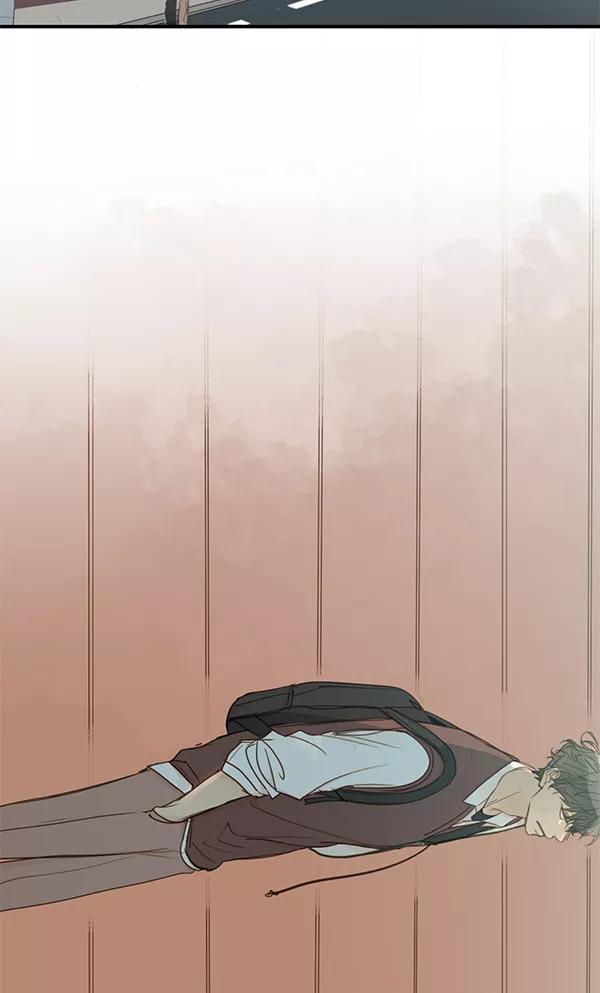 青苹果乐园 - 第44话 - 第52张图