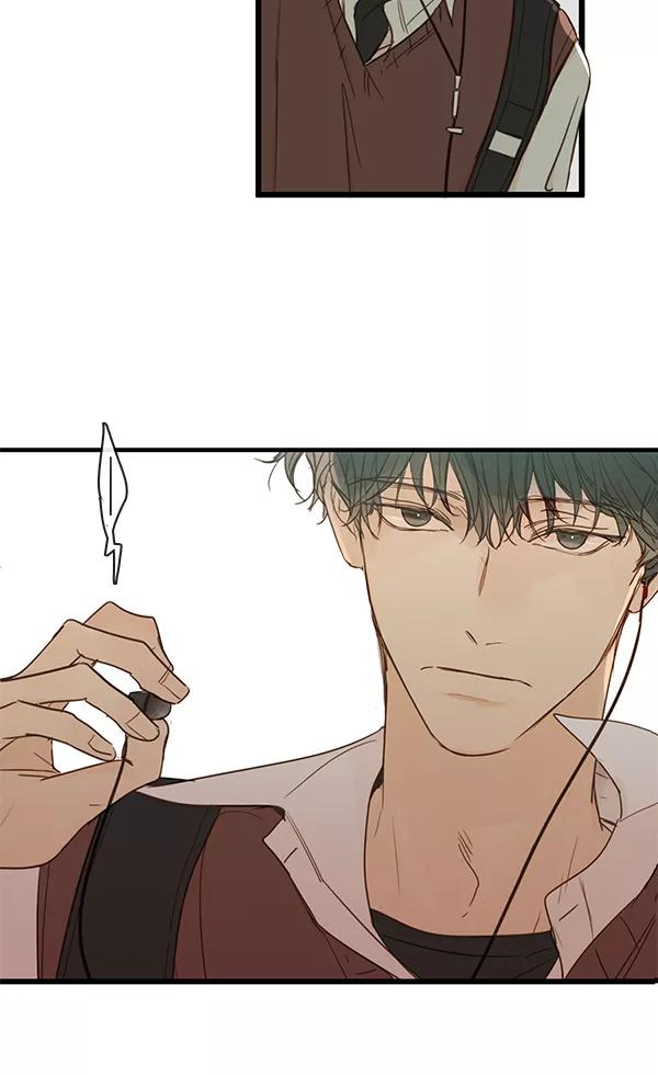 青苹果乐园 - 第44话 - 第50张图