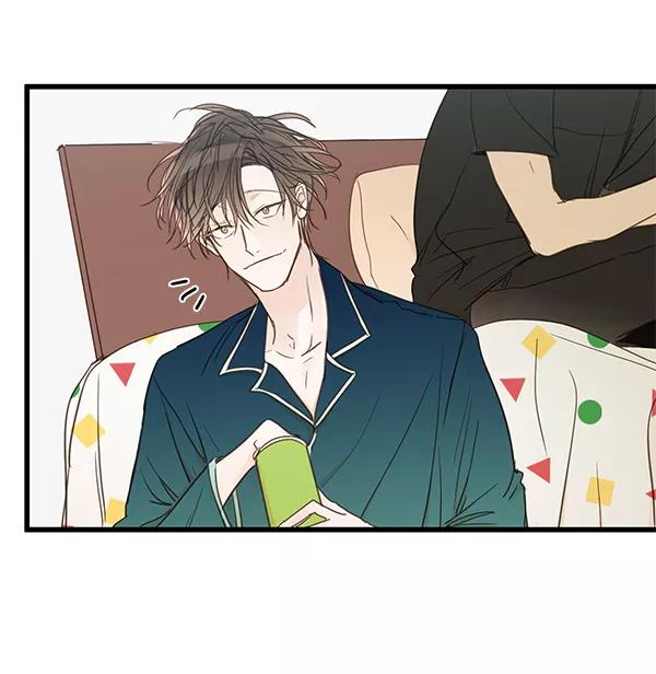 青苹果乐园 - 第44话 - 第28张图