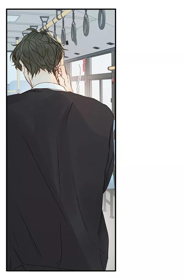 青苹果乐园 - [第二季] 第1话 - 第29张图