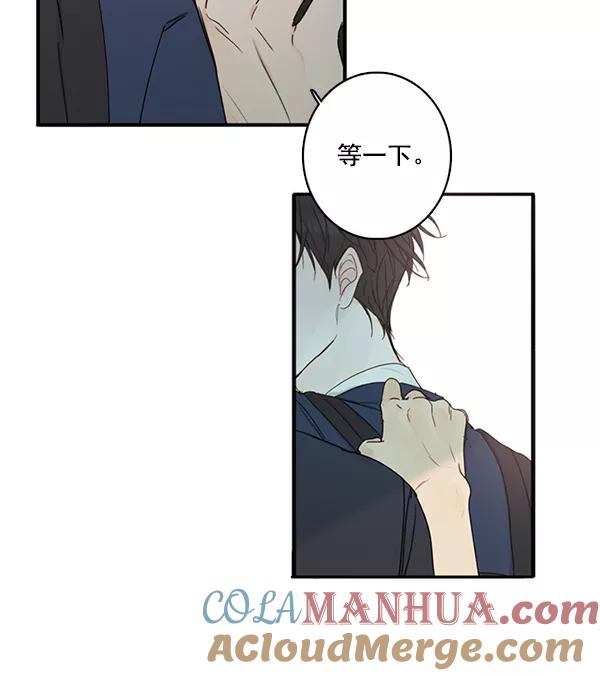 青苹果乐园 - [第二季] 第1话 - 第25张图