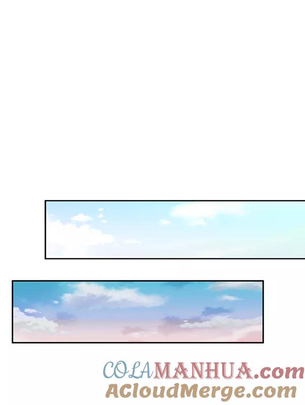 青苹果乐园 - [第二季] 第1话 - 第64张图