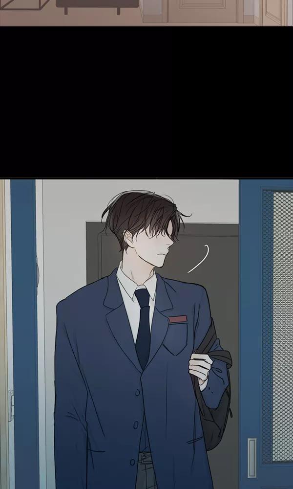 青苹果乐园 - [第二季] 第2话 - 第2张图