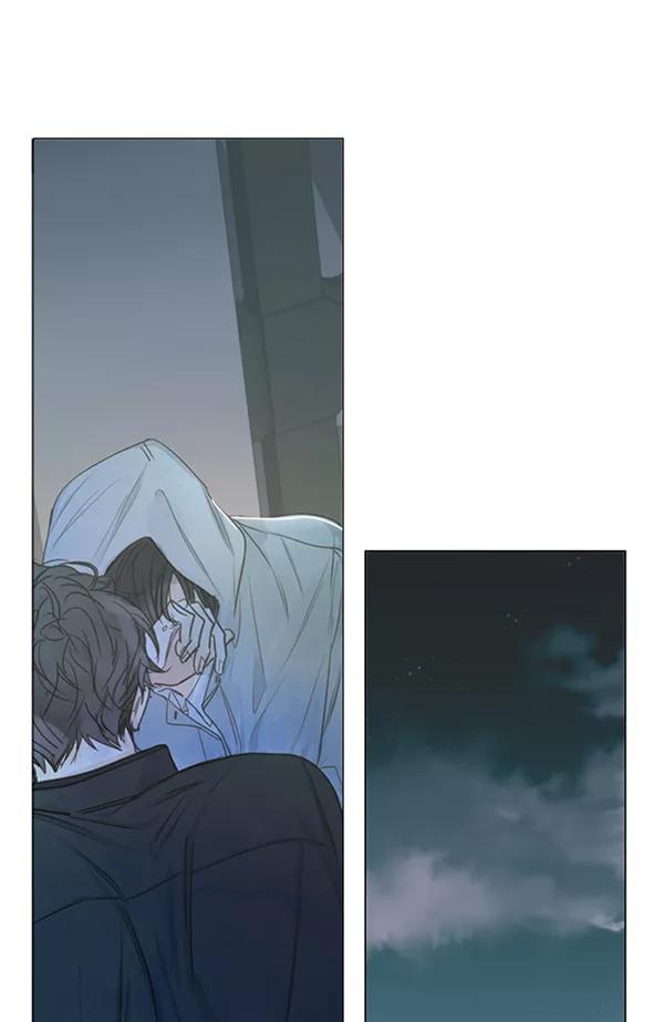 青苹果乐园 - [第二季] 第3话 - 第75张图