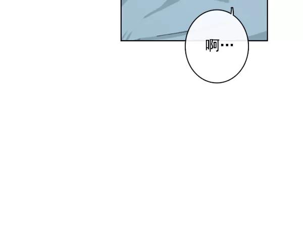 青苹果乐园 - [第二季] 第3话 - 第66张图