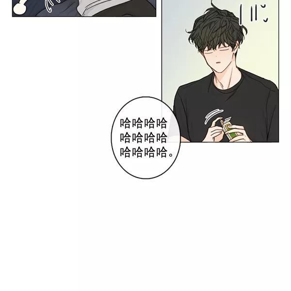 青苹果乐园 - [第二季] 第4话 - 第17张图