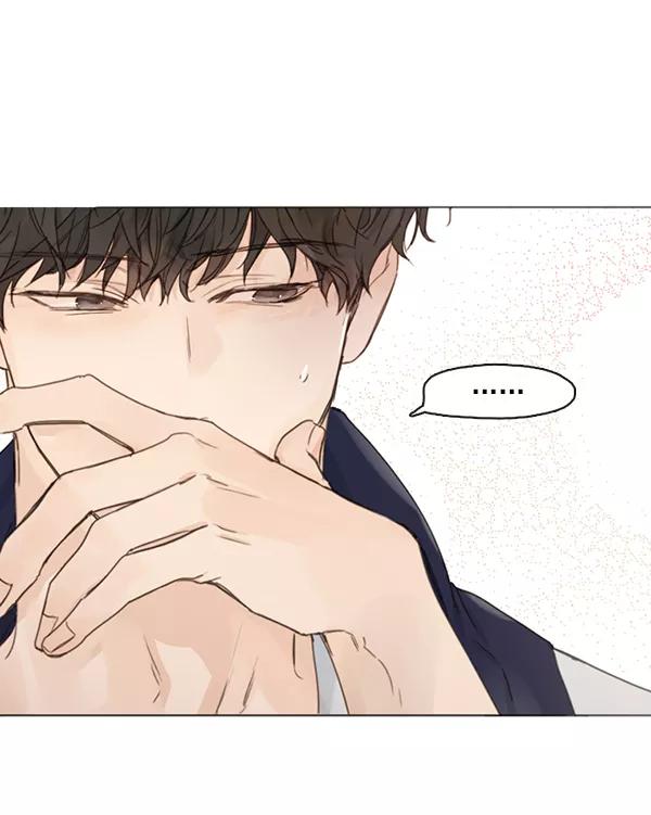 青苹果乐园 - [第二季] 第4话 - 第63张图