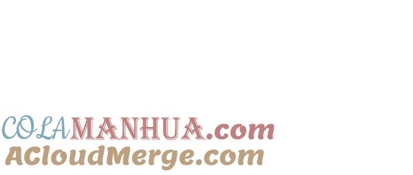 青苹果乐园 - 第4话 - 第19张图