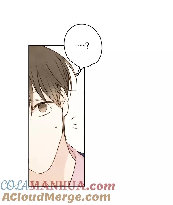 青苹果乐园 - 第4话 - 第28张图