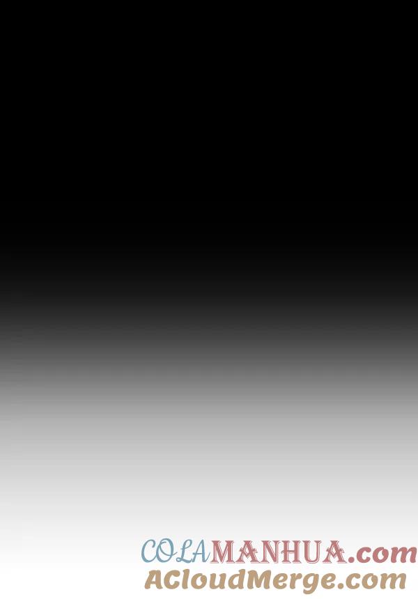 青苹果乐园 - 第4话 - 第55张图