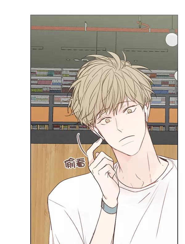 青苹果乐园 - [第二季] 第5话 - 第9张图