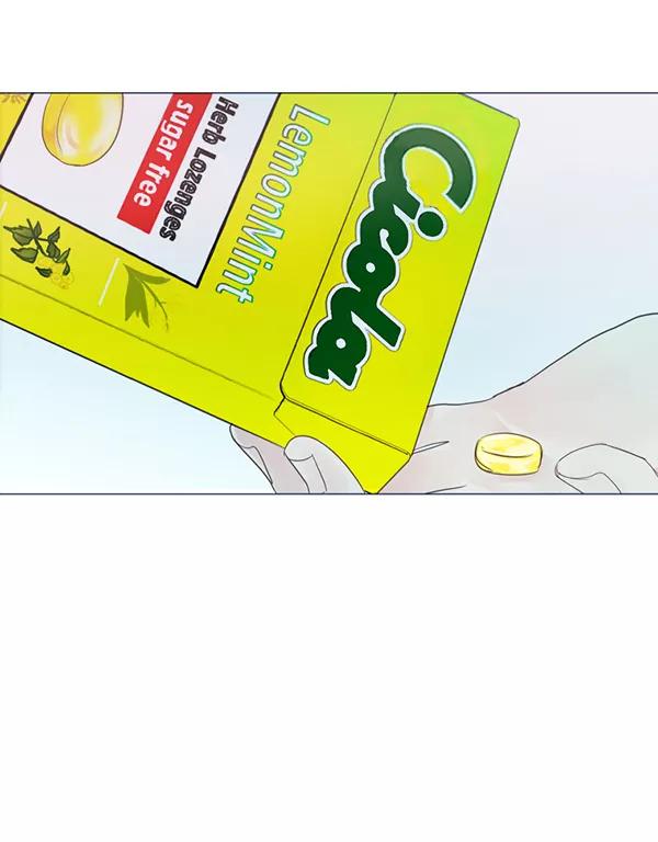 青苹果乐园 - [第二季] 第7话 - 第2张图