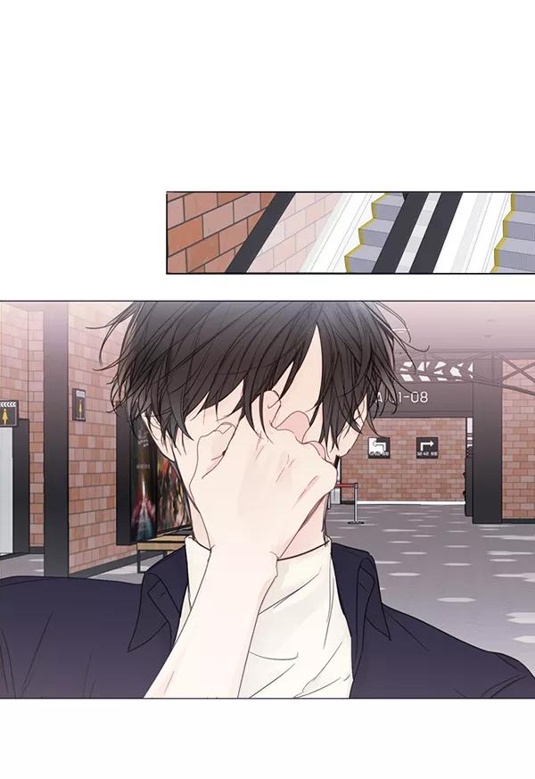 青苹果乐园 - [第二季] 第7话 - 第23张图