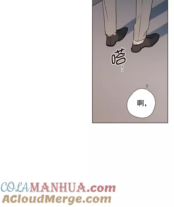 青苹果乐园 - [第二季] 第8话 - 第52张图