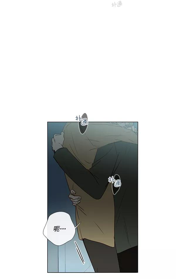 青苹果乐园 - [第二季] 第8话 - 第21张图