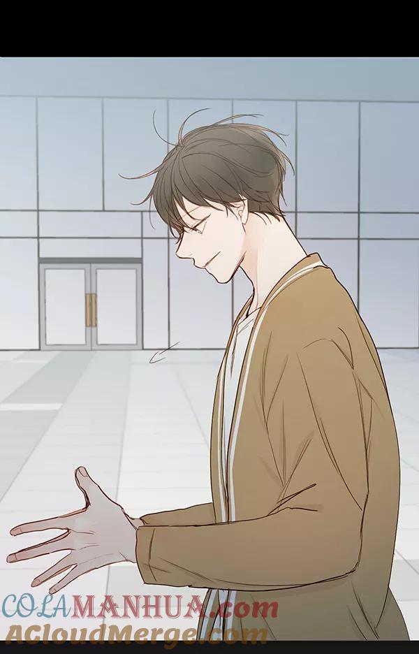 青苹果乐园 - [第二季] 第8话 - 第43张图