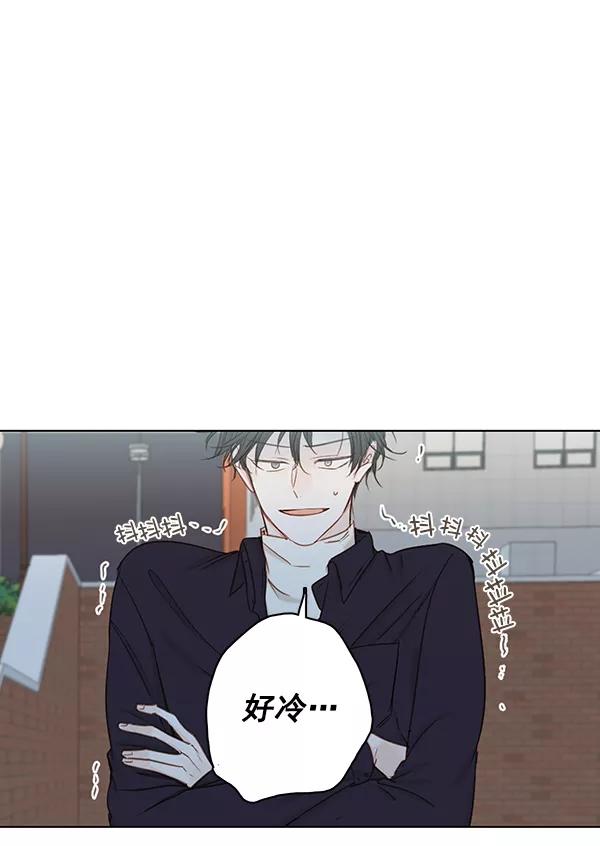 青苹果乐园 - [第二季] 第9话 - 第4张图