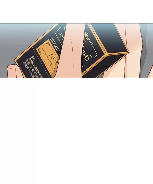 青苹果乐园 - [第二季] 第9话 - 第55张图