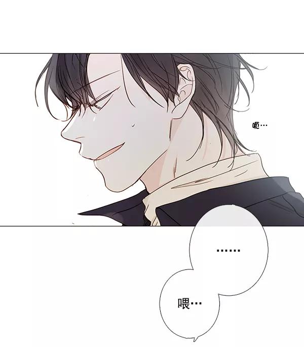 青苹果乐园 - [第二季] 第9话 - 第37张图