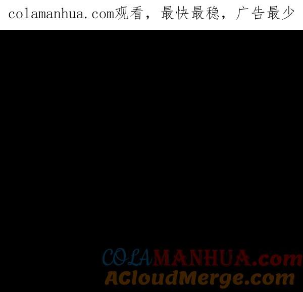 青苹果乐园 - [第二季] 第9话 - 第1张图