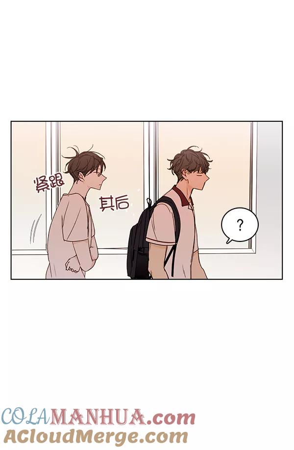 青苹果乐园 - [第二季] 第10话 - 第64张图