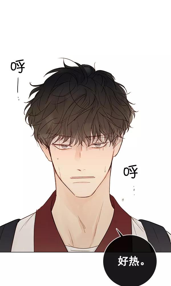 青苹果乐园 - [第二季] 第10话 - 第41张图