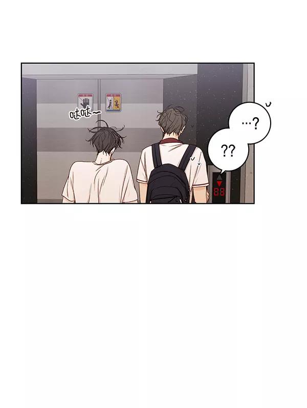 青苹果乐园 - [第二季] 第10话 - 第65张图