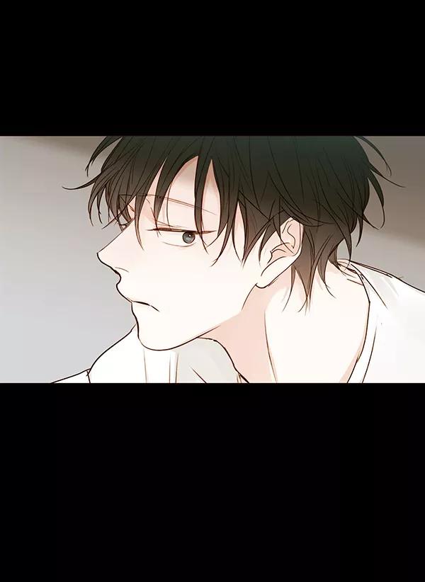 青苹果乐园 - [第二季] 第11话 - 第14张图