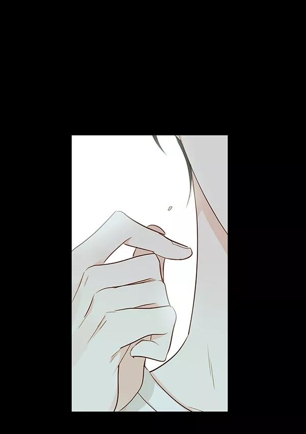 青苹果乐园 - [第二季] 第11话 - 第23张图