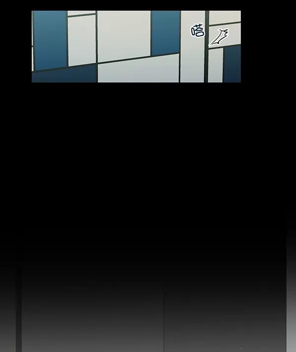 青苹果乐园 - [第二季] 第11话 - 第12张图