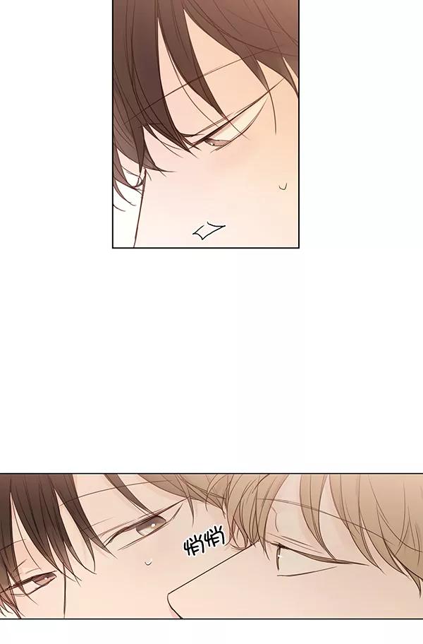 青苹果乐园 - [第二季] 第12话 - 第50张图