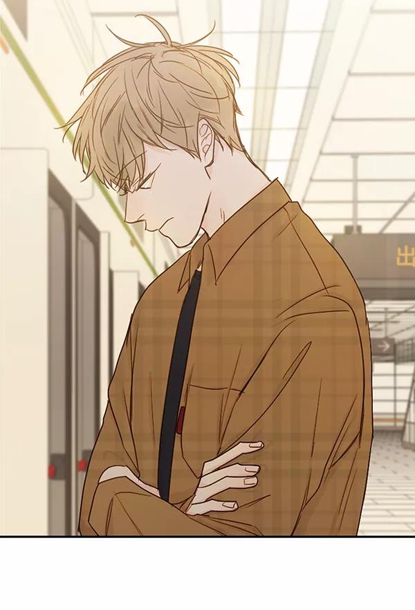 青苹果乐园 - [第二季] 第12话 - 第9张图