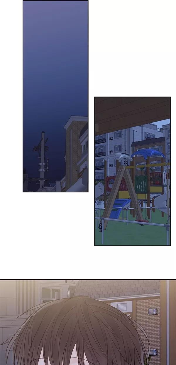 青苹果乐园 - [第二季] 第13话 - 第45张图