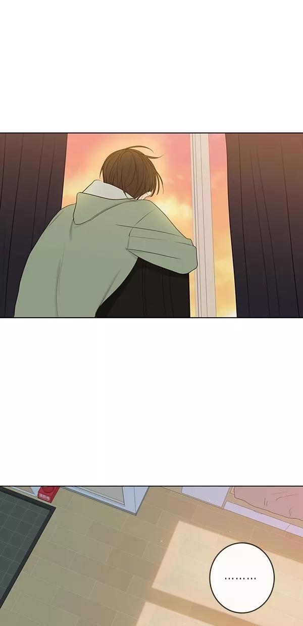 青苹果乐园 - [第二季] 第13话 - 第26张图