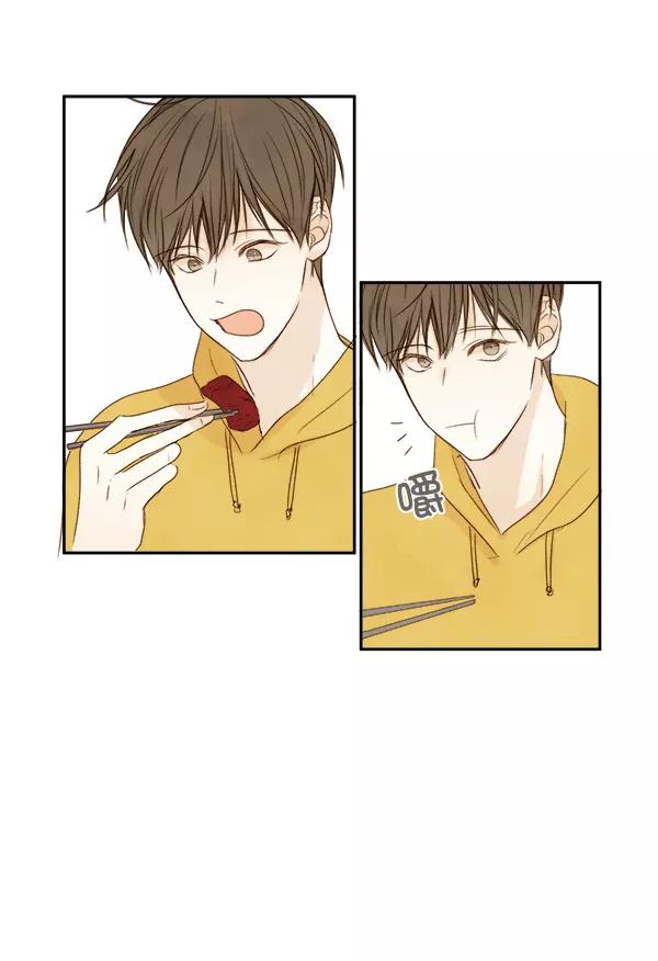 青苹果乐园 - 第5话 - 第72张图