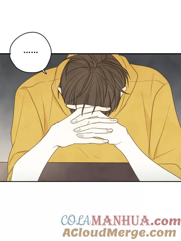 青苹果乐园 - 第5话 - 第67张图