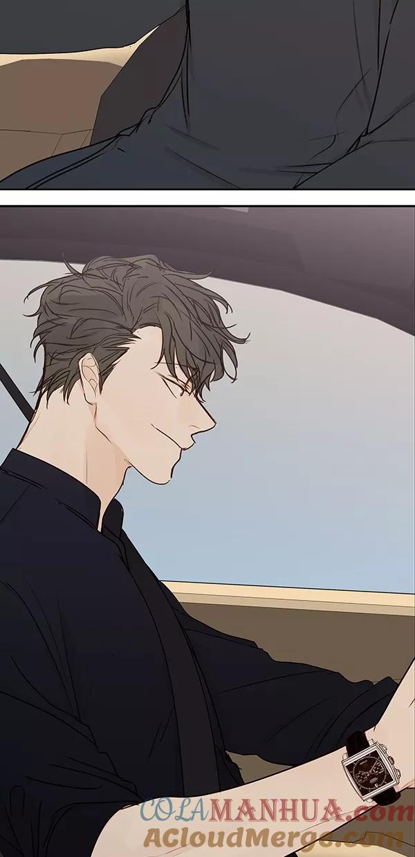 青苹果乐园 - [第二季] 第15话 - 第13张图