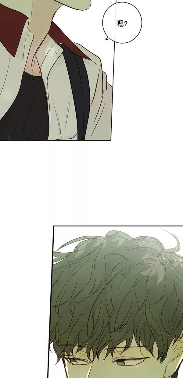 青苹果乐园 - [第二季] 第15话 - 第66张图