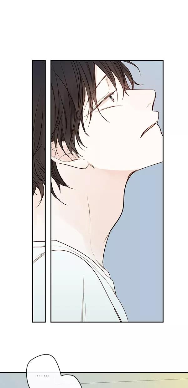 青苹果乐园 - [第二季] 第15话 - 第26张图