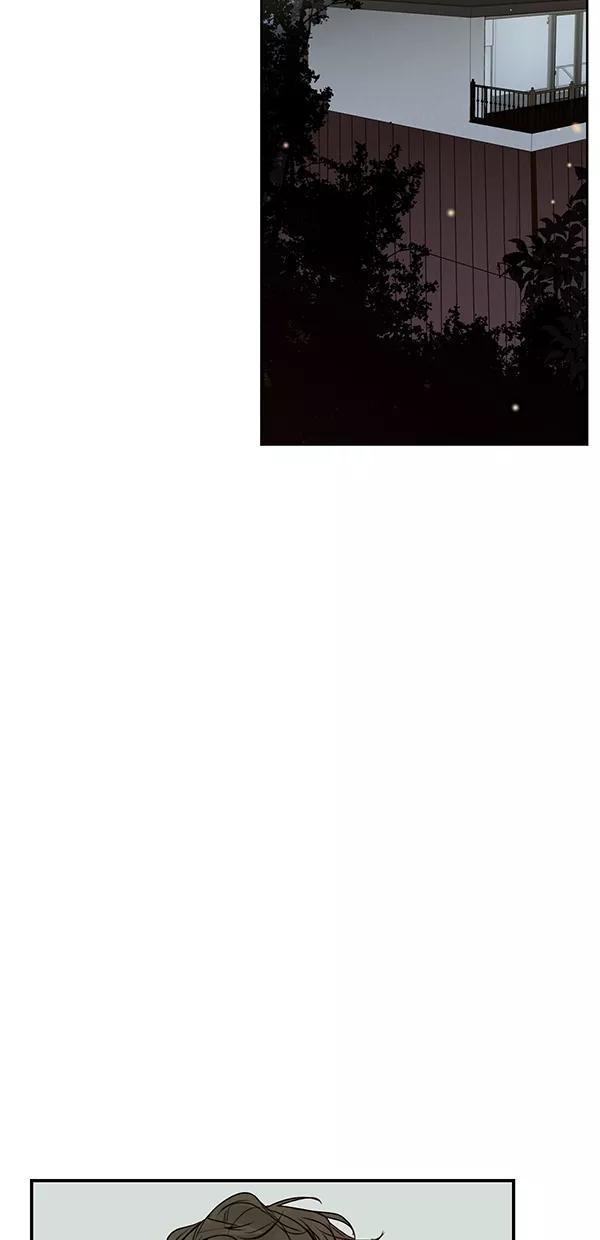 青苹果乐园 - [第二季] 第15话 - 第17张图