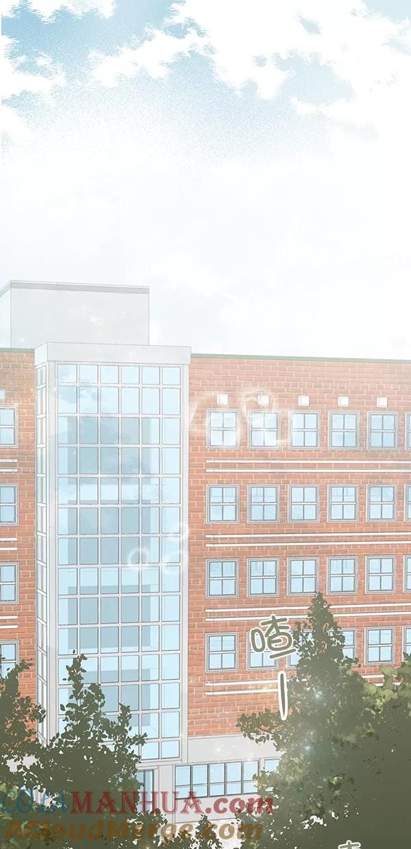 青苹果乐园 - [第二季] 第15话 - 第31张图