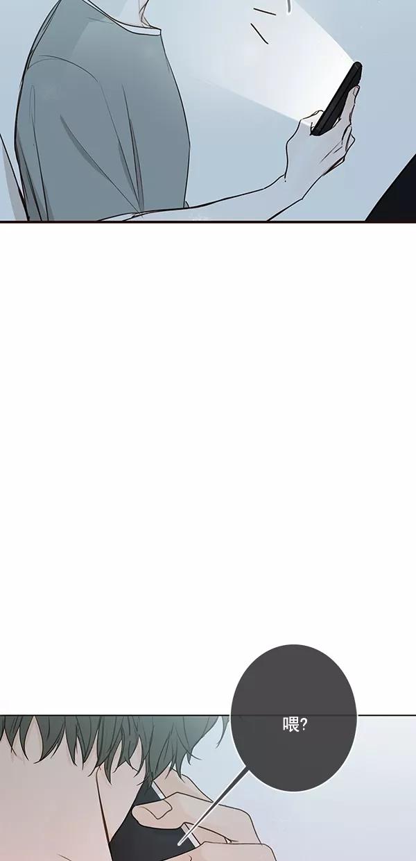 青苹果乐园 - [第二季] 第16话 - 第47张图