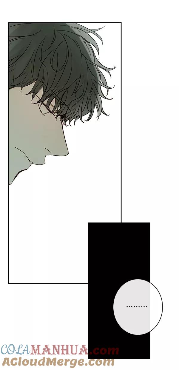 青苹果乐园 - [第二季] 第17话 - 第22张图