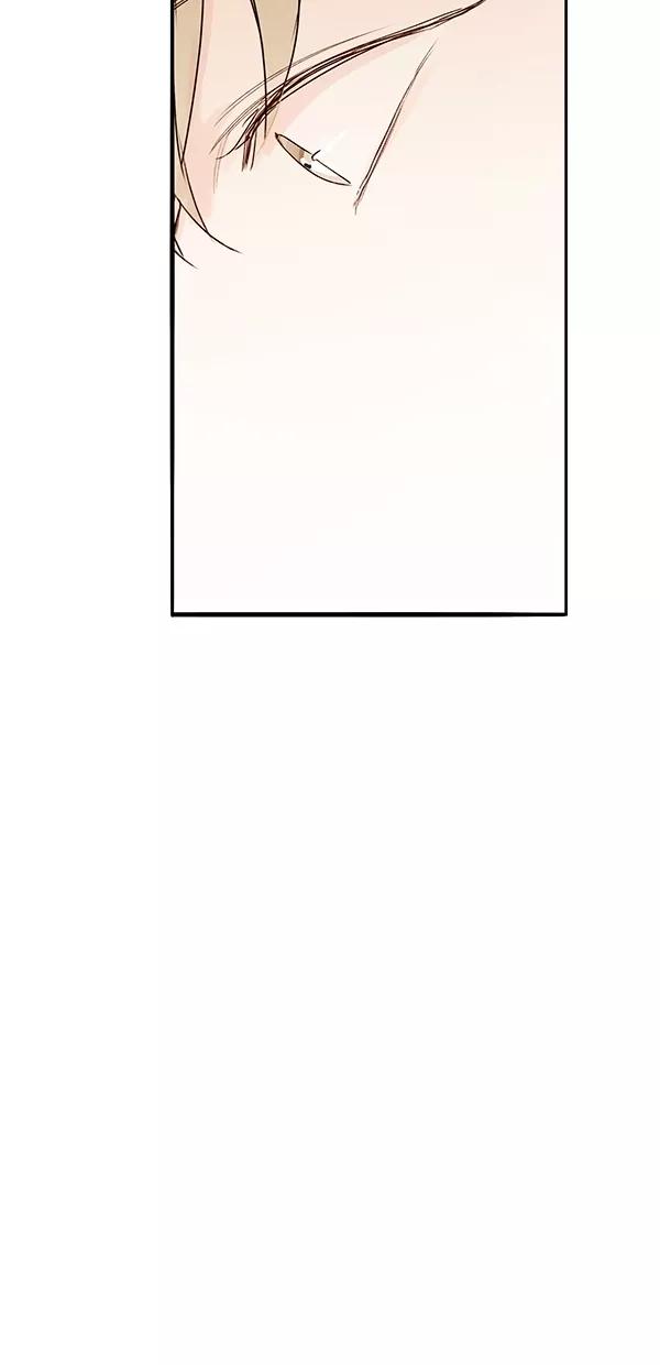 青苹果乐园 - [第二季] 第18话 - 第27张图