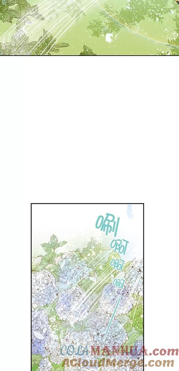 青苹果乐园 - [第二季] 第19话 - 第55张图