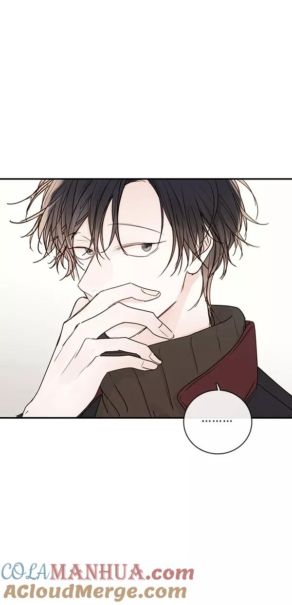 青苹果乐园 - [第二季] 第19话 - 第4张图