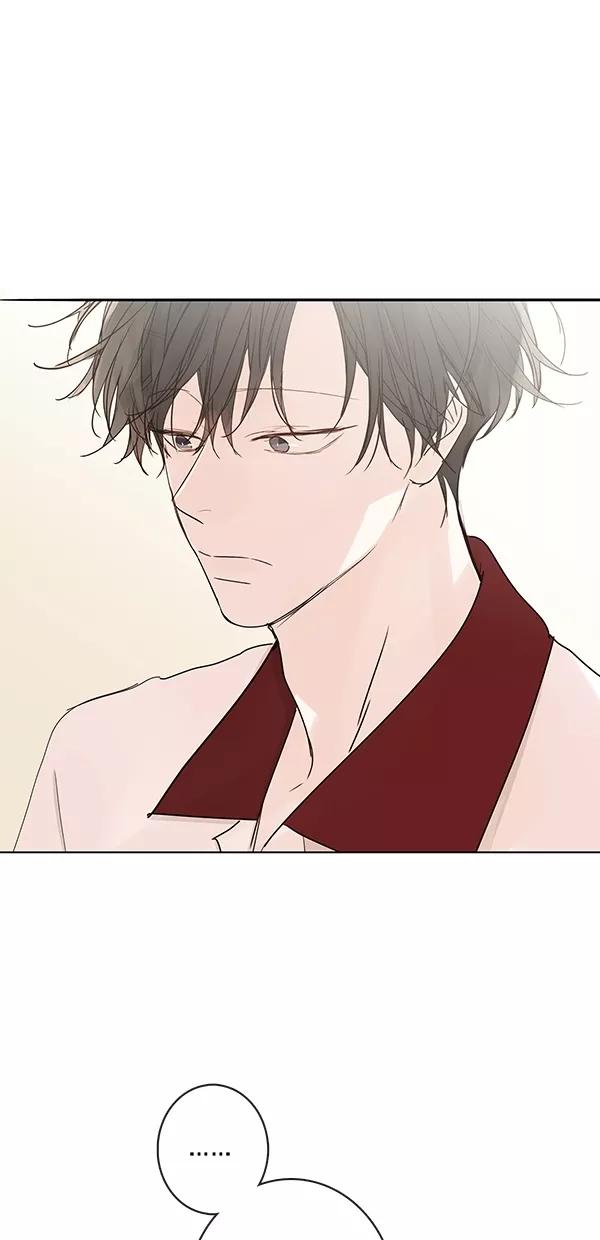 青苹果乐园 - [第二季] 第19话 - 第5张图