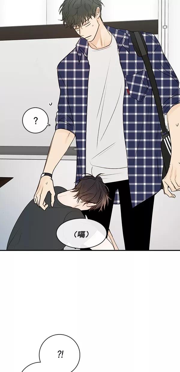 青苹果乐园 - [第二季] 第20话 - 第59张图